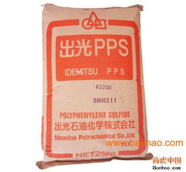 批發聚苯硫醚pps日本寶理6165a4塑膠原料,批發聚苯硫醚pps日本寶理6165a4塑膠原料生產廠家,批發聚苯硫醚pps日本寶理6165a4塑膠原料價格