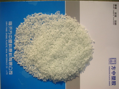 【全新料改性工程塑料增強(qiáng)尼龍?jiān)鲰g尼龍PA6 PA66】價(jià)格,廠家,圖片,PA6改性料,臨沂高新區(qū)方中塑料原料-