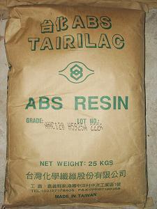 長(zhǎng)期供應(yīng)塑料原料 苯乙烯共聚物 abs,長(zhǎng)期供應(yīng)塑料原料 苯乙烯共聚物 abs生產(chǎn)廠(chǎng)家,長(zhǎng)期供應(yīng)塑料原料 苯乙烯共聚物 abs價(jià)格