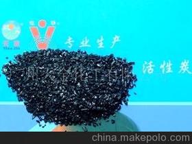 博羅縣江迪炭業(yè)制品材料廠(chǎng)13711783969 企業(yè)庫(kù) 