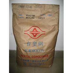 pom塑膠原料供應(yīng)商 傳奇塑膠 在線(xiàn)咨詢(xún) pom塑膠原料