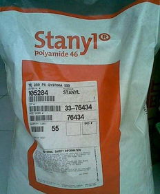 【特價耐高溫pa46,荷蘭dsm/te251f7價格低】-