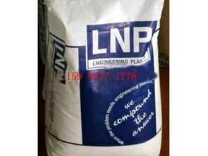 ⊕ p c ptfe 合金 dfl22 忄 塑膠原料 東莞市樟木頭龍博塑膠原料經營部