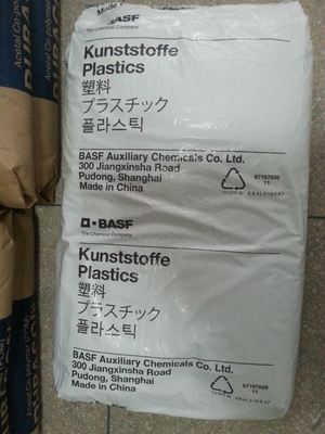 現(xiàn)貨供應(yīng)PA66/A3ZG7 德國(guó)巴斯夫 PA66_塑料原料_工程塑料_PA_產(chǎn)品庫(kù)_中國(guó)塑料機(jī)械網(wǎng)